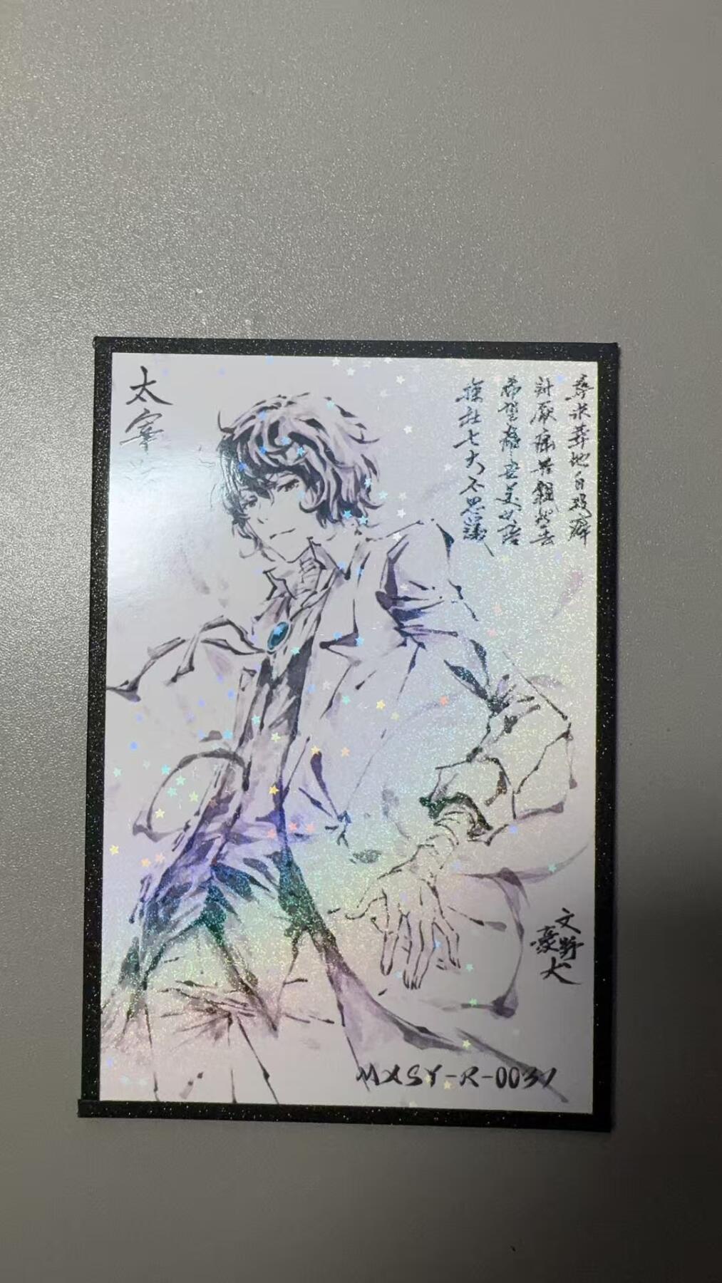 NO.14 好又多金牌大场，双11狂欢！每周一站式配齐，方便凑单！（周6晚8点截拍，卖家送拍0抽成！）