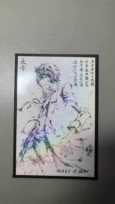 NO.14 好又多金牌大场，双11狂欢！每周一站式配齐，方便凑单！（周6晚8点截拍，卖家送拍0抽成！） - 手绘复制画 水墨色纸