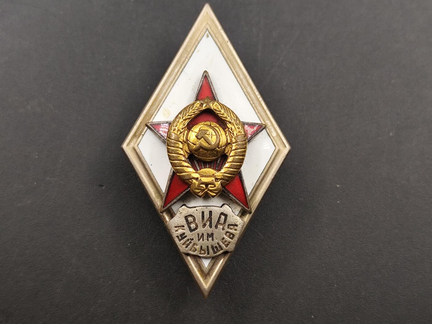 11月徽章新货项目 接下来都是精品场 欢迎关注 苏联列宁政治学院校徽 极品品相