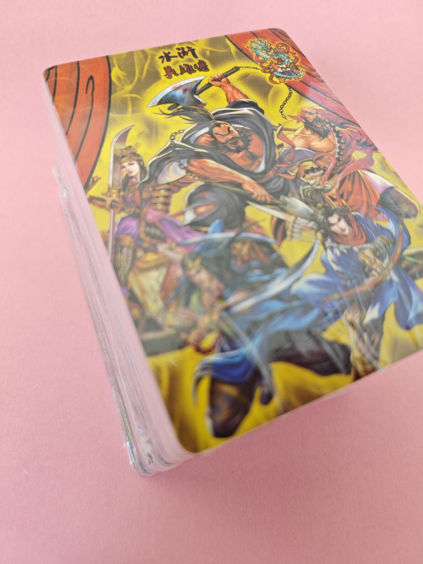 NO.14 好又多金牌大场，双11狂欢！每周一站式配齐，方便凑单！（周6晚8点截拍，卖家送拍0抽成！） 【大全套】新绣漫画 重绣水浒 大卡普卡1套 全新未拆 小浣熊最好二创