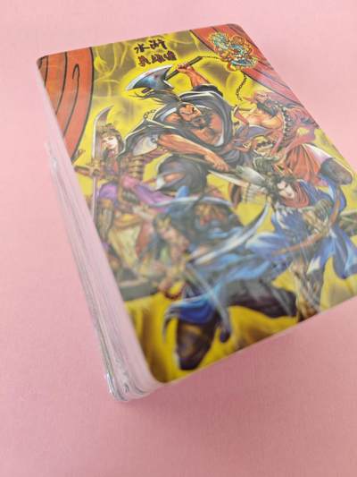 NO.14 好又多金牌大场，双11狂欢！每周一站式配齐，方便凑单！（周6晚8点截拍，卖家送拍0抽成！） - 【大全套】新绣漫画 重绣水浒 大卡普卡1套 全新未拆 小浣熊最好二创