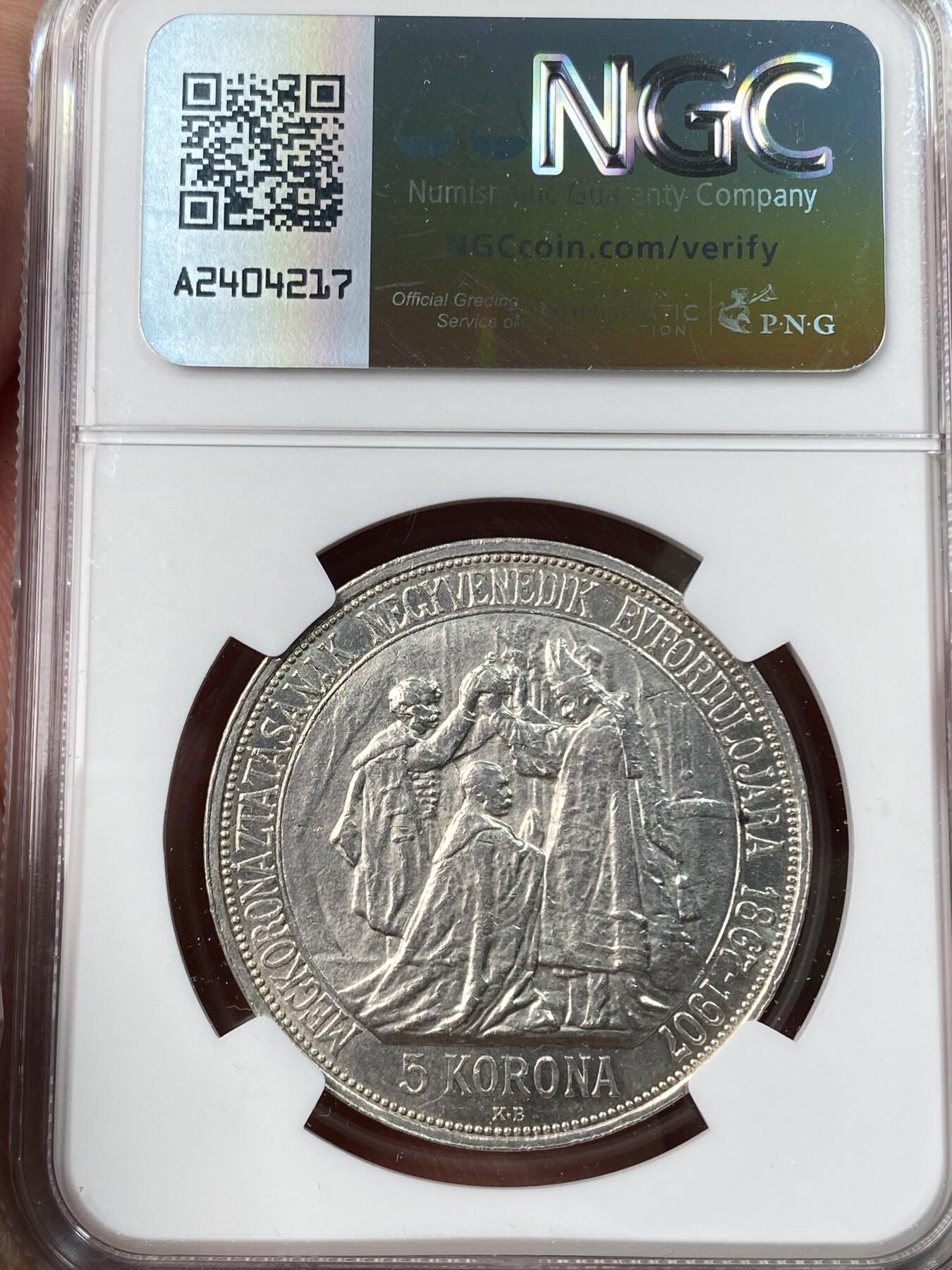 万国钱币拍卖第054期