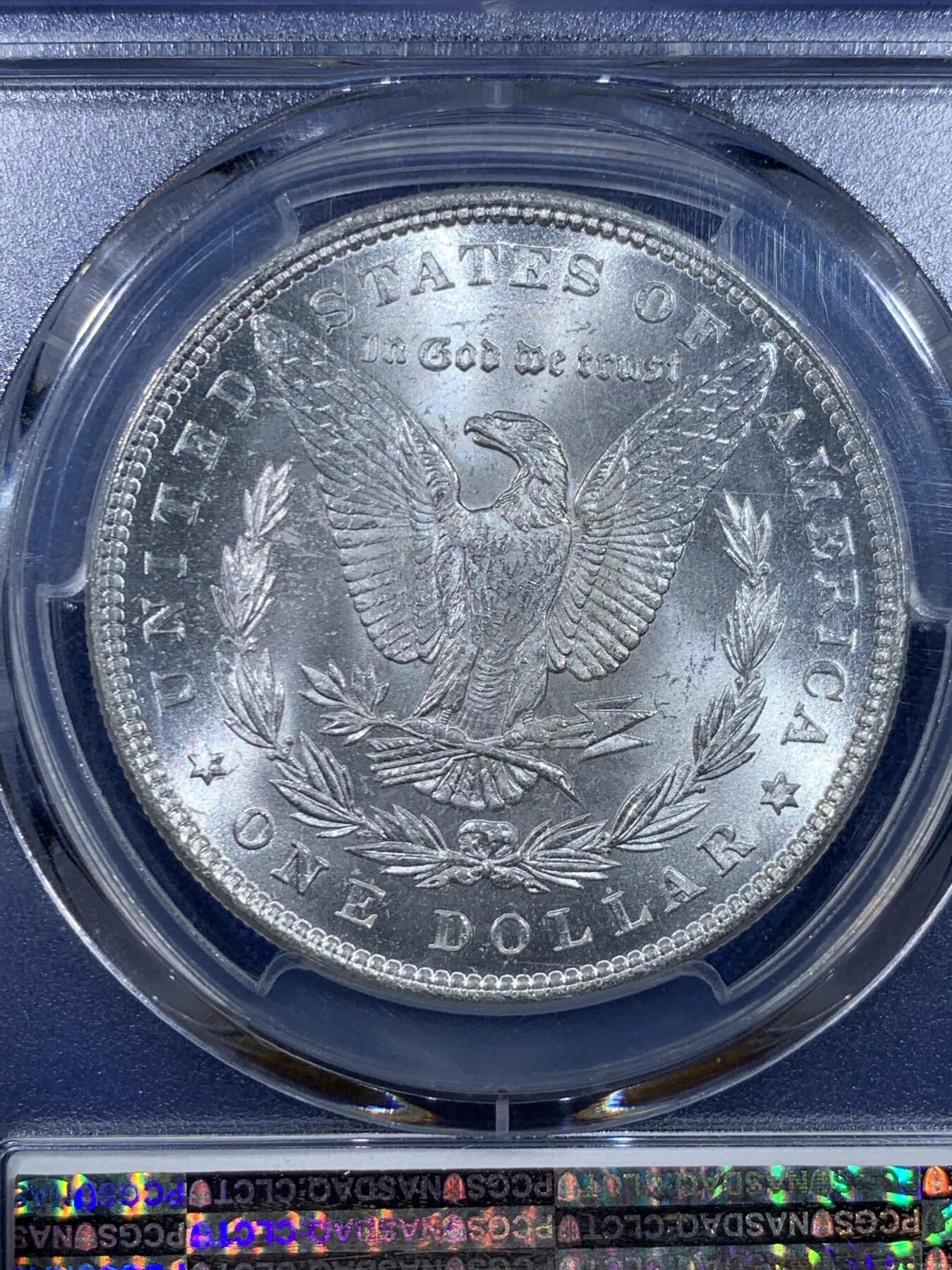 《竞宝斋》第435场 周日，周一2场连拍 （全场包邮）