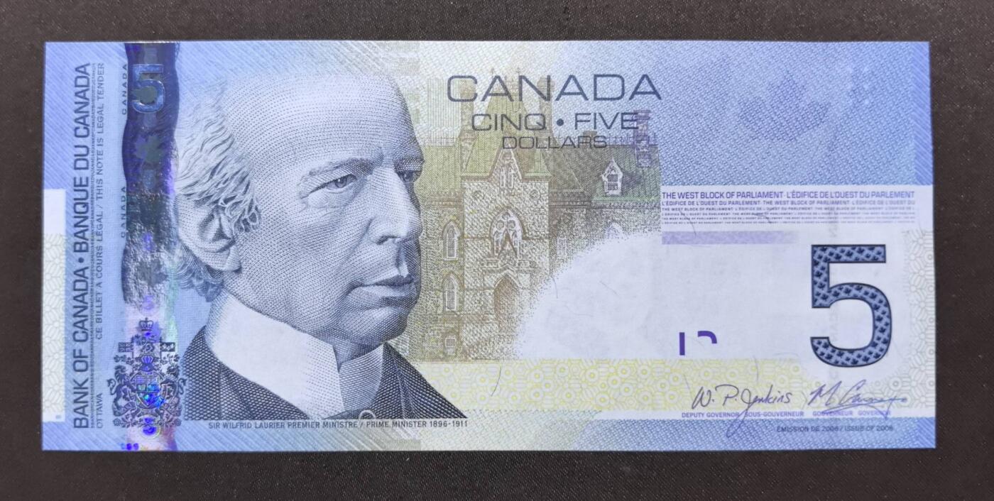 北京马甸外国币专卖第146期，外国纸币币专场，陆续上拍，欢迎关注