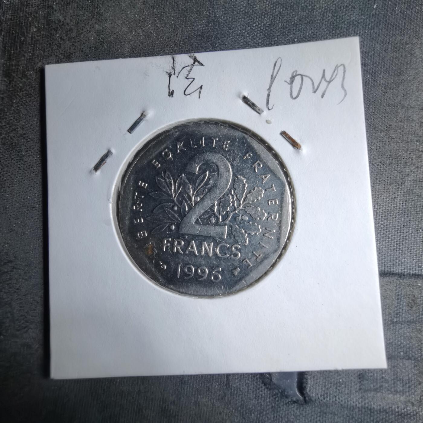 沼泽如烟--第890场 法国1996年2法郎