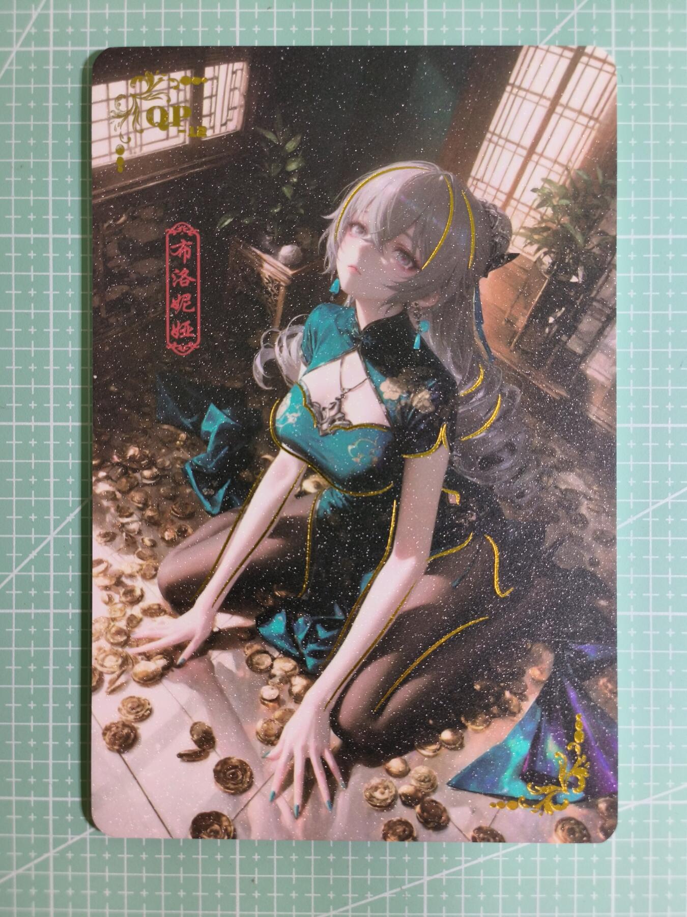 C先生卡牌 第15期 元集纪·刷子签·罐儿签·毒瘤签(持续收拍品中...) 【A5色纸】《卡通人物》②