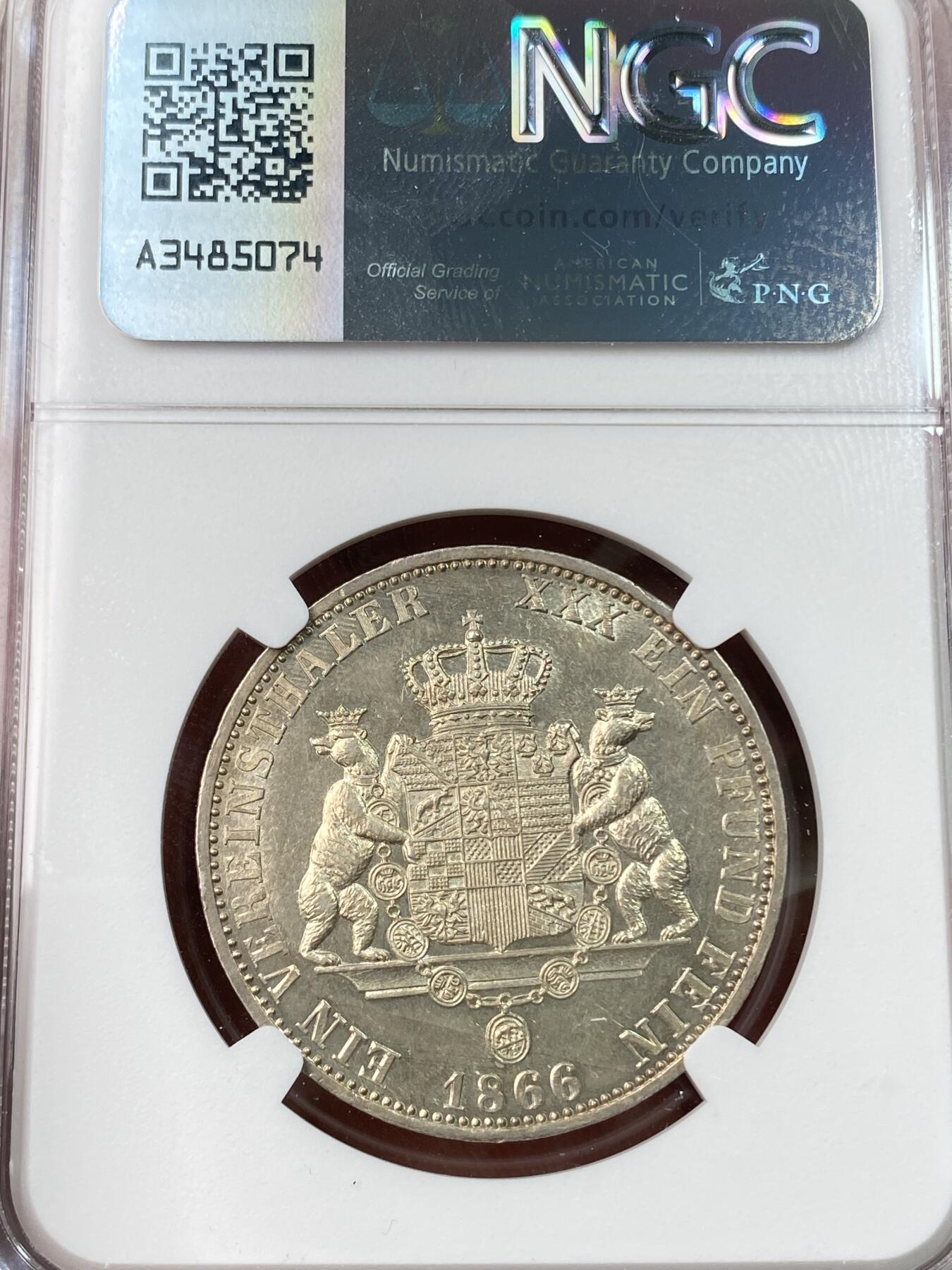 万国钱币拍卖第054期