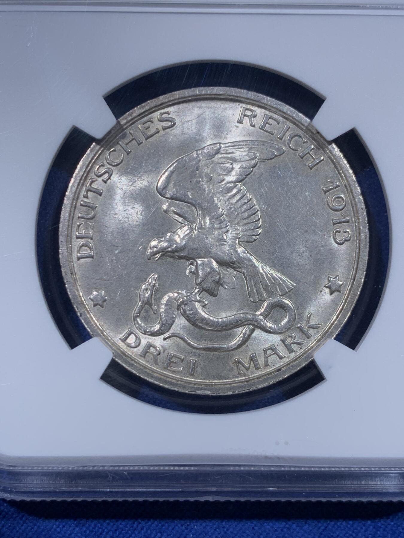 《竞宝斋》第435场 周日，周一2场连拍 （全场包邮）