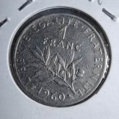 沼泽如烟--第890场 - 法国1960年1法郎