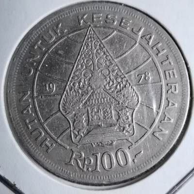 沼泽如烟--第890场 - 印度尼西亚978年100卢比