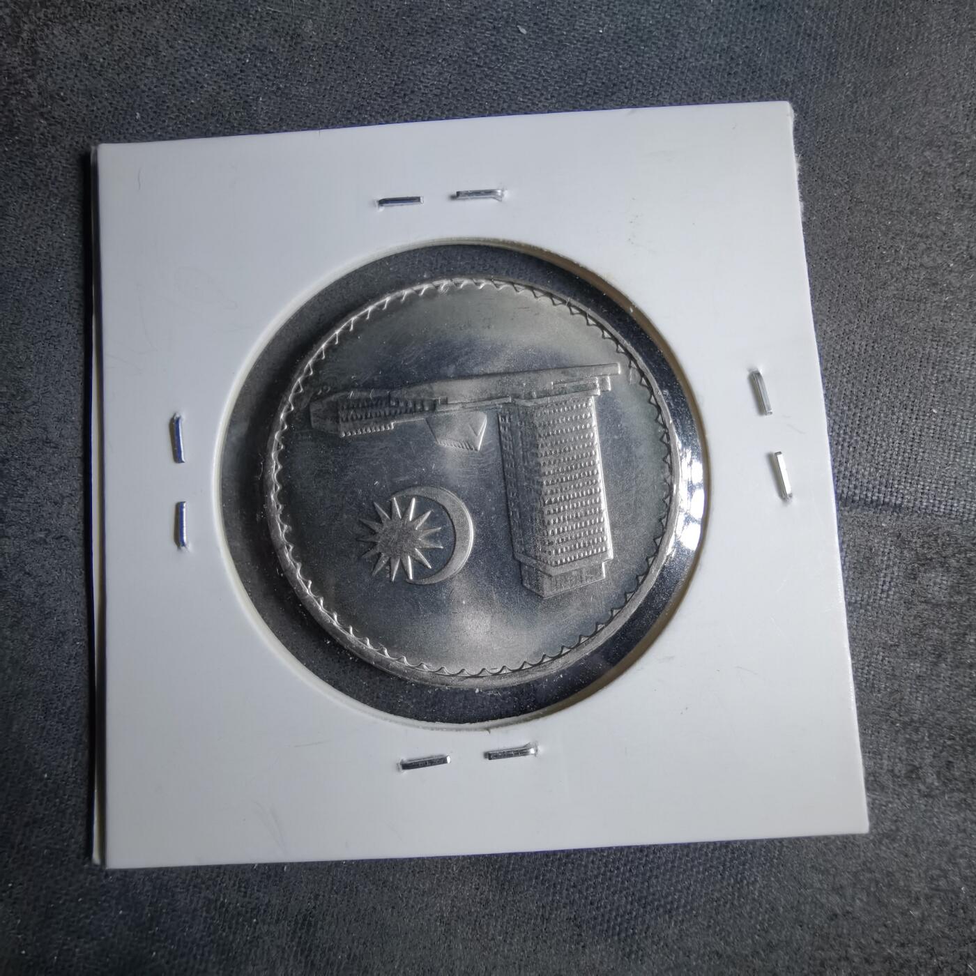 沼泽如烟--第890场 马来西亚1988年50分