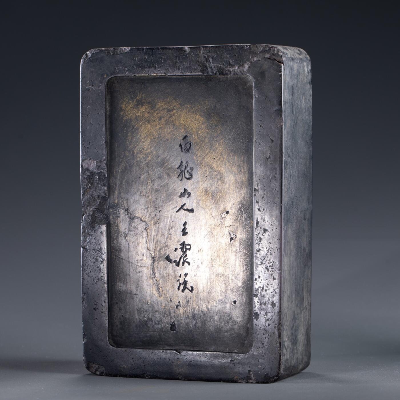 日本大阪雅和auction 2025金秋競賣會第一期