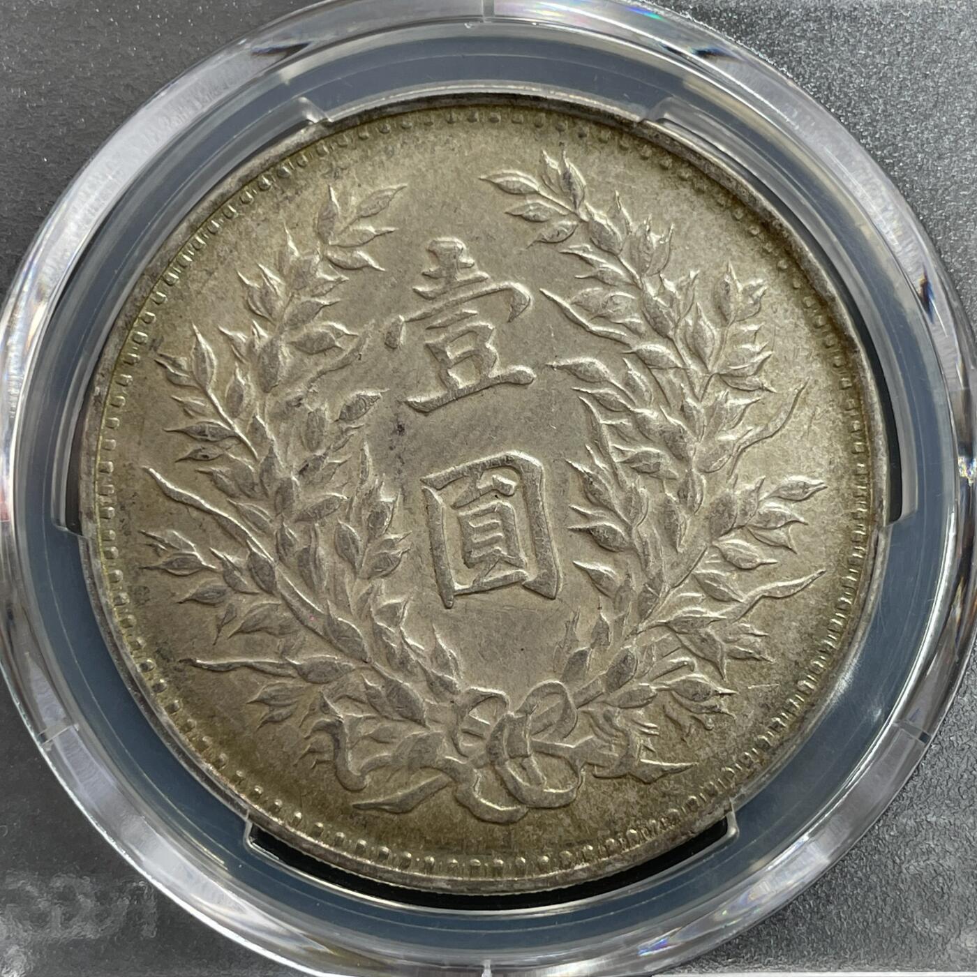 日本大阪雅和auction 2025金秋競賣會第一期