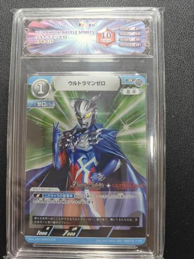 天玑星卡拍第134期《11.3周一截拍》持续收拍收评中 满赠卡需备注 - 万代 战斗之魂 奥特曼联动 赛罗奥特曼 JBH10