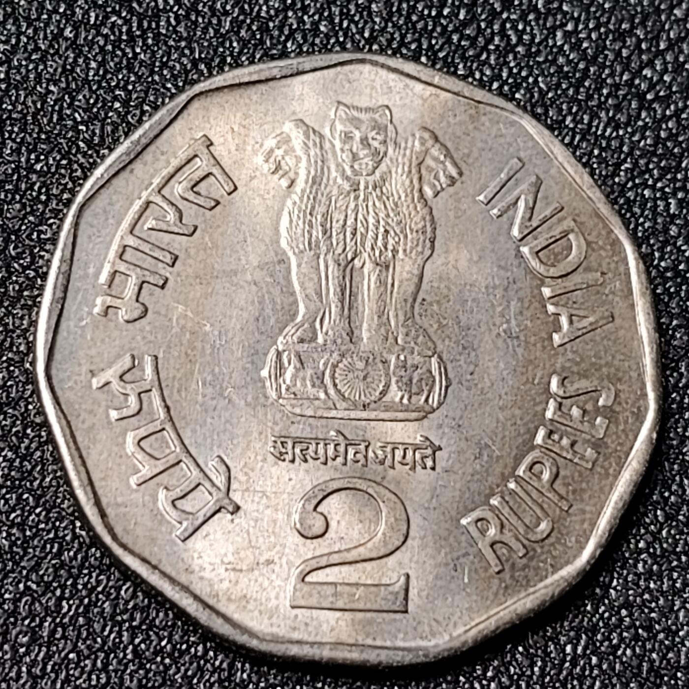 泉币菌-第124场-精品福利场(115场之后的本周末发货，感谢理解) 原光极美 印度2卢比铜镍直边币 1998年 26毫米5.9克 地图