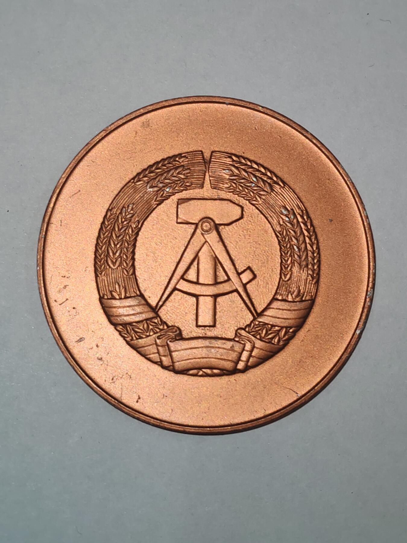 韵星假日拍卖第三十期 -- Rimey Holidays Auction 30 民主德国铜级马格德堡市内务部建立纪念币