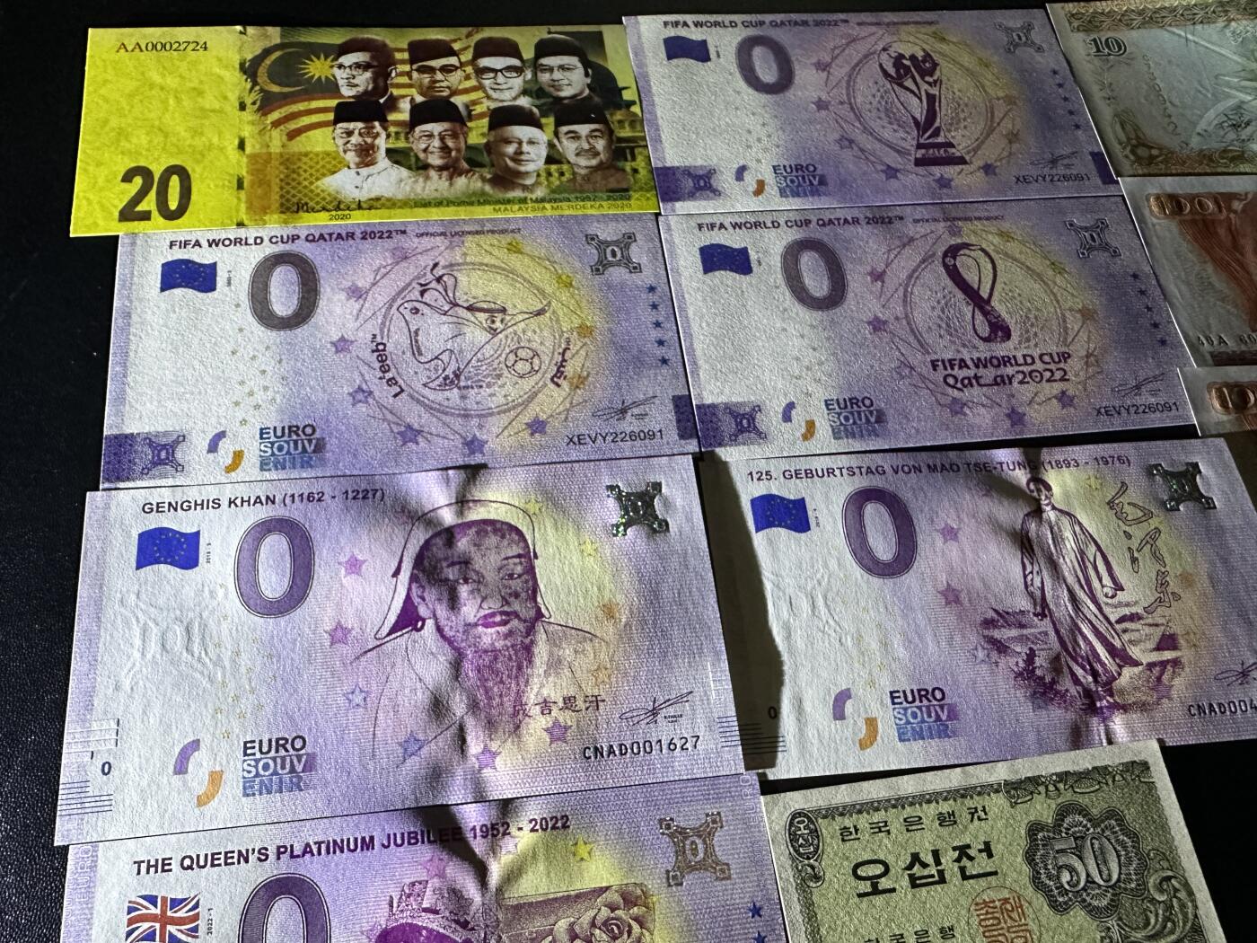 《外钞收藏家》第五百八十一期（畅拍场）（本平台长期征集拍品、欢迎藏友们联系合作） 0欧元、希腊、马尔代夫、阿根廷等17张一起  全新