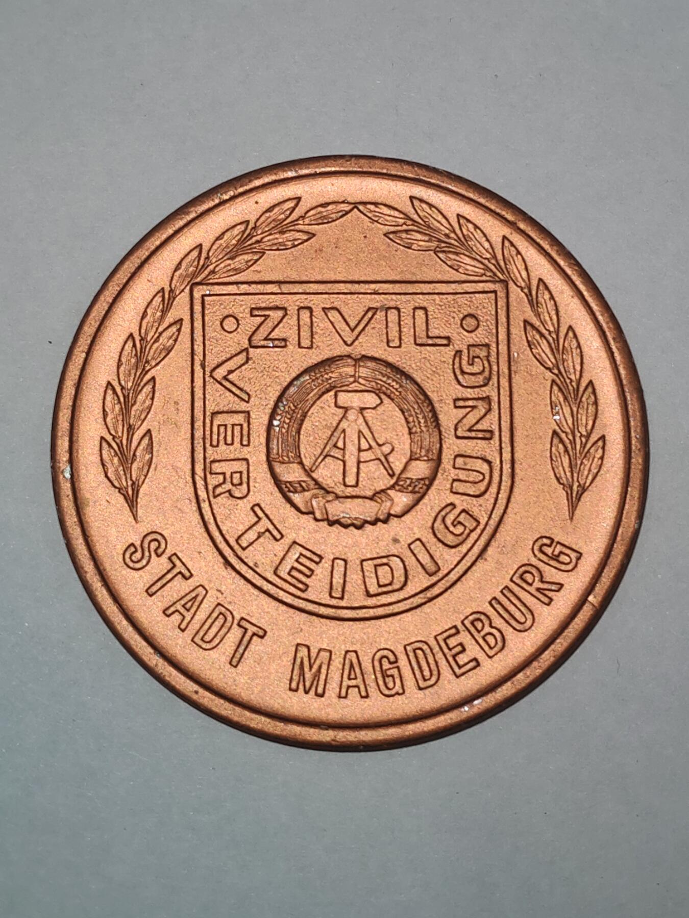 韵星假日拍卖第三十期 -- Rimey Holidays Auction 30 民主德国铜级马格德堡市内务部建立纪念币