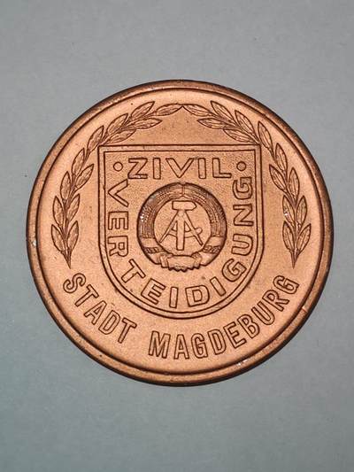 韵星假日拍卖第三十期 -- Rimey Holidays Auction 30 - 民主德国铜级马格德堡市内务部建立纪念币