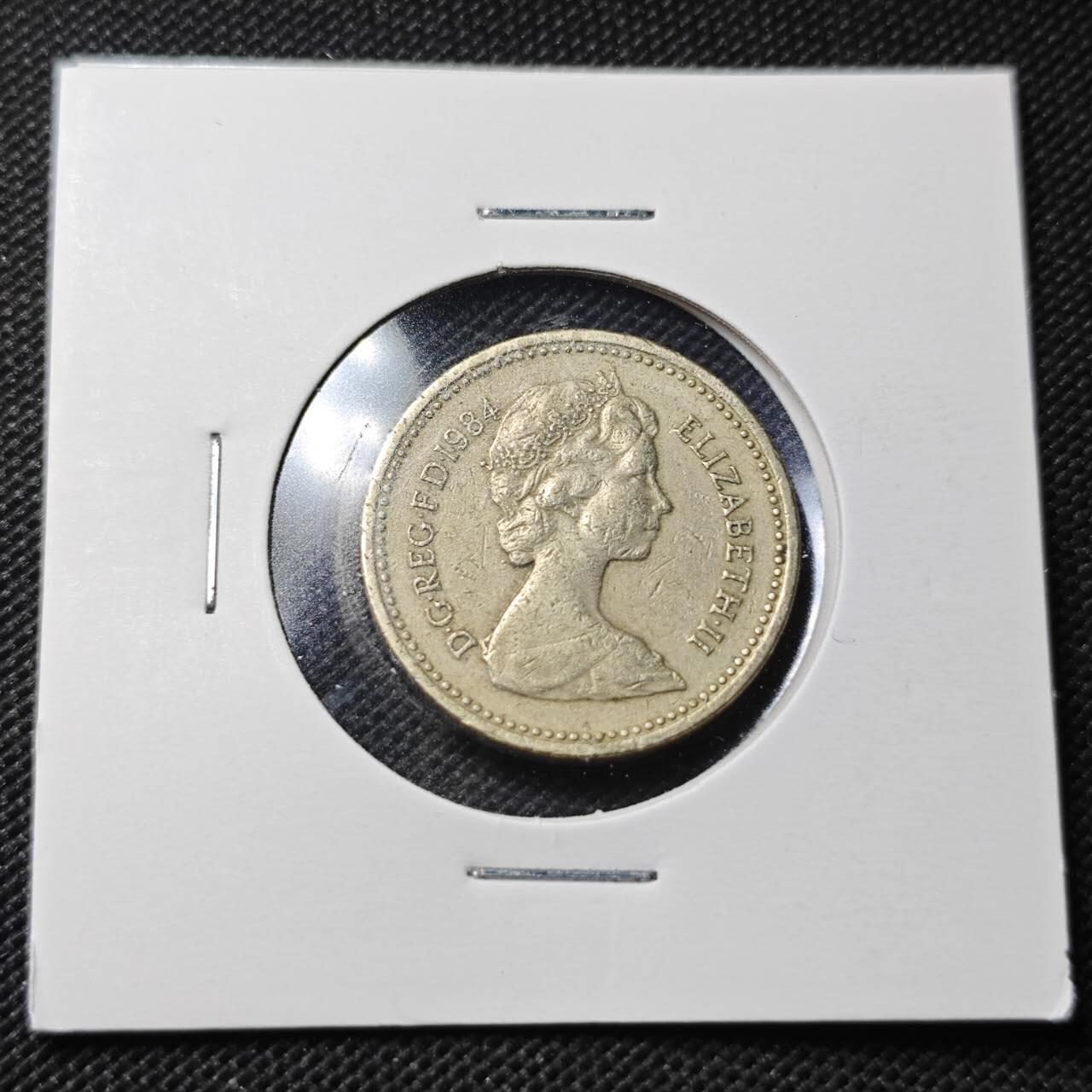 KK钱币收藏小铺  第363场  2月预留时间 周末发货  英国1镑