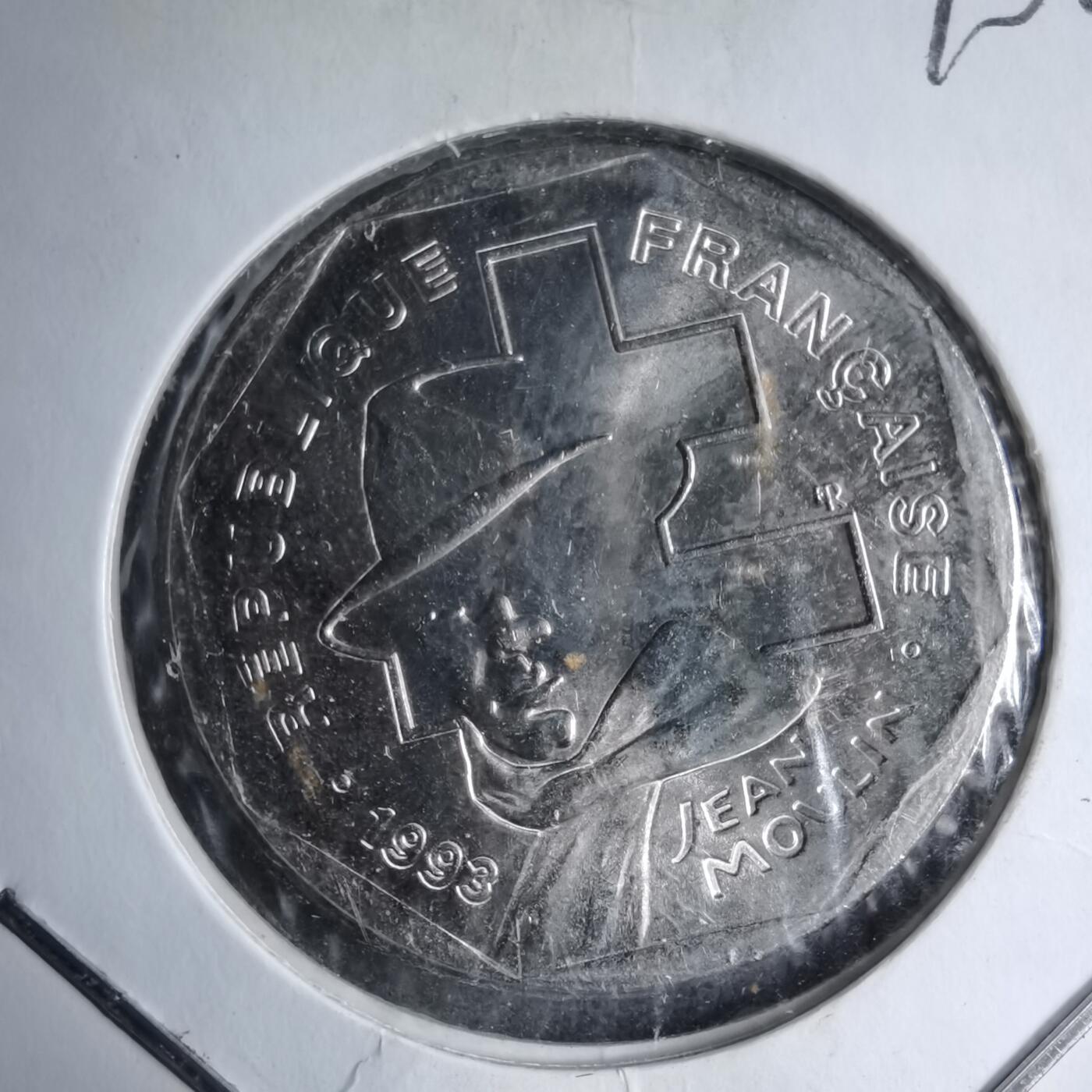 沼泽如烟--第890场 法国1993年2法郎纪念币