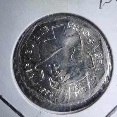 沼泽如烟--第890场 - 法国1993年2法郎纪念币