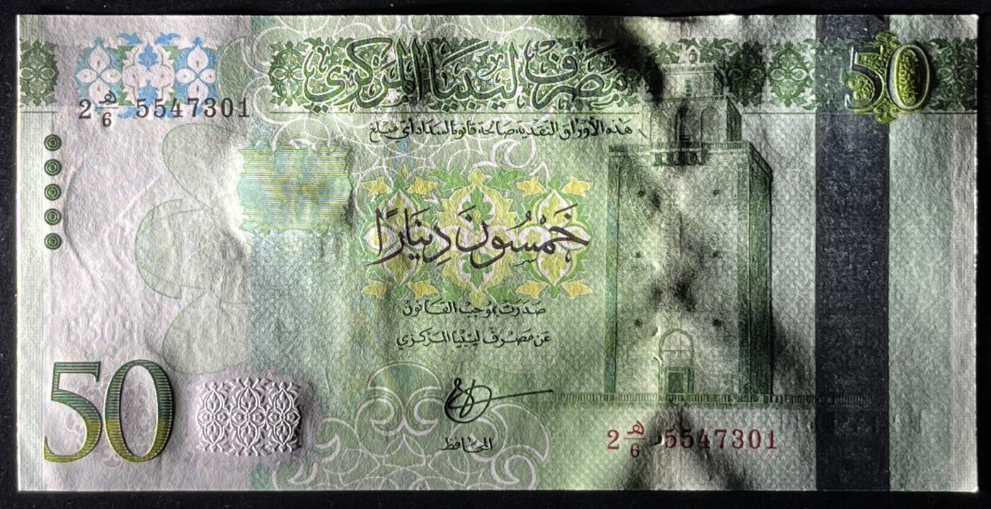 小福收藏拍卖第197期 裸钞场 本期有多张豹子号靓号 百慕大03年50元纪念钞百位号 马来亚和英属婆罗洲开国第一张纸币大冠女王 马来亚 41年1元英王乔六 法属太平洋10000法郎 捷克1000克朗纪念钞千位号  卢森堡 1000法郎  萨尔瓦多样钞 匈牙利 法罗群岛 危地马拉等多国精美纸币