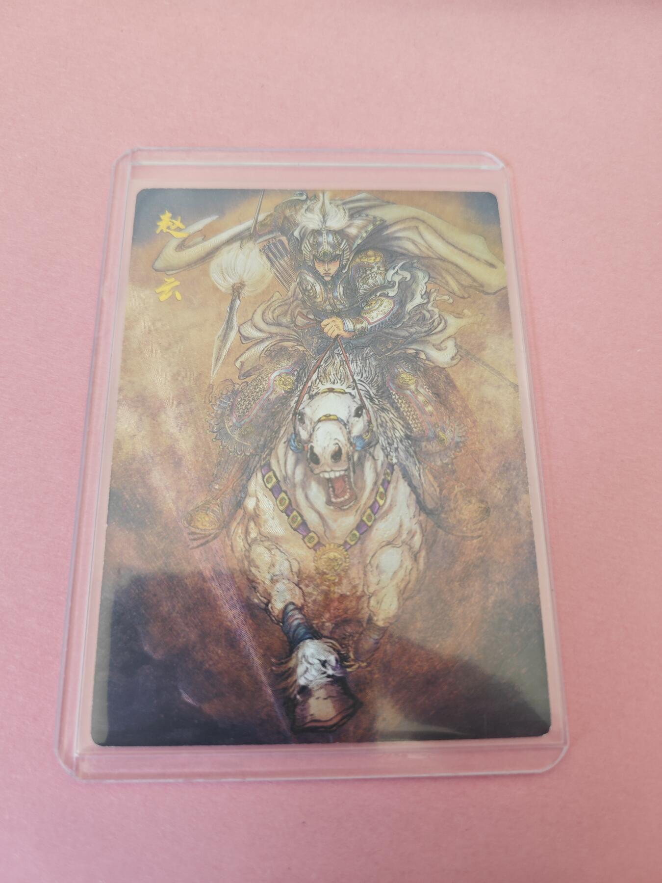 NO.14 好又多金牌大场，双11狂欢！每周一站式配齐，方便凑单！（周6晚8点截拍，卖家送拍0抽成！）