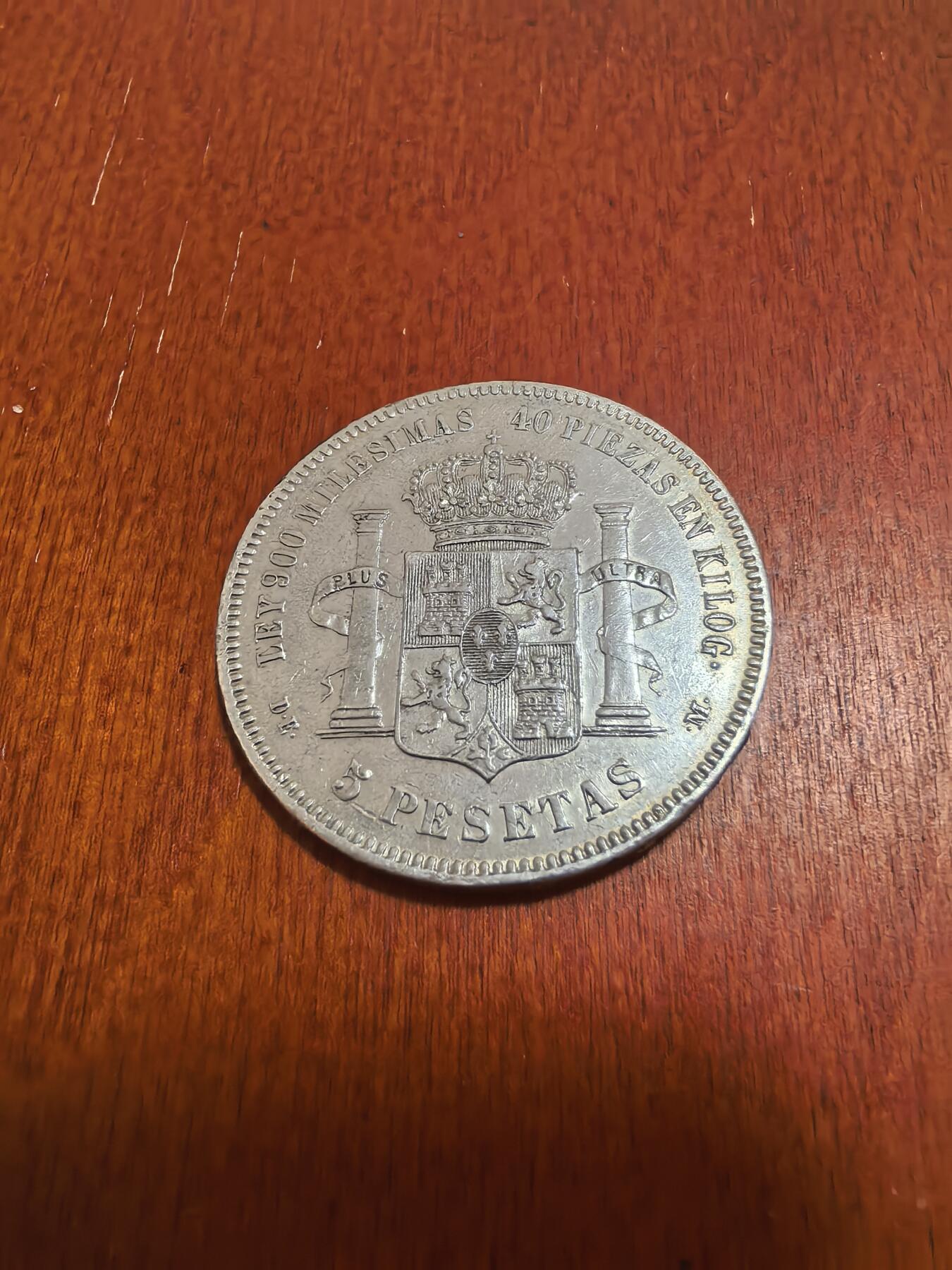 长老汇蛇年精选第七十场拍卖 1875DEM西班牙阿方索十二世5比塞塔银币，马德里造币厂