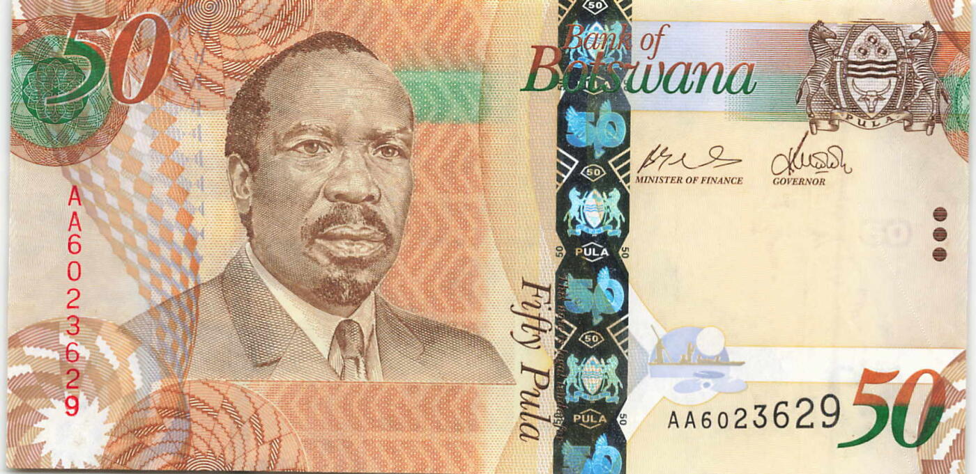 小福收藏拍卖第197期 裸钞场 本期有多张豹子号靓号 百慕大03年50元纪念钞百位号 马来亚和英属婆罗洲开国第一张纸币大冠女王 马来亚 41年1元英王乔六 法属太平洋10000法郎 捷克1000克朗纪念钞千位号  卢森堡 1000法郎  萨尔瓦多样钞 匈牙利 法罗群岛 危地马拉等多国精美纸币 博茨瓦纳 2009年 50普拉 首发年 首发AA冠  无47 unc