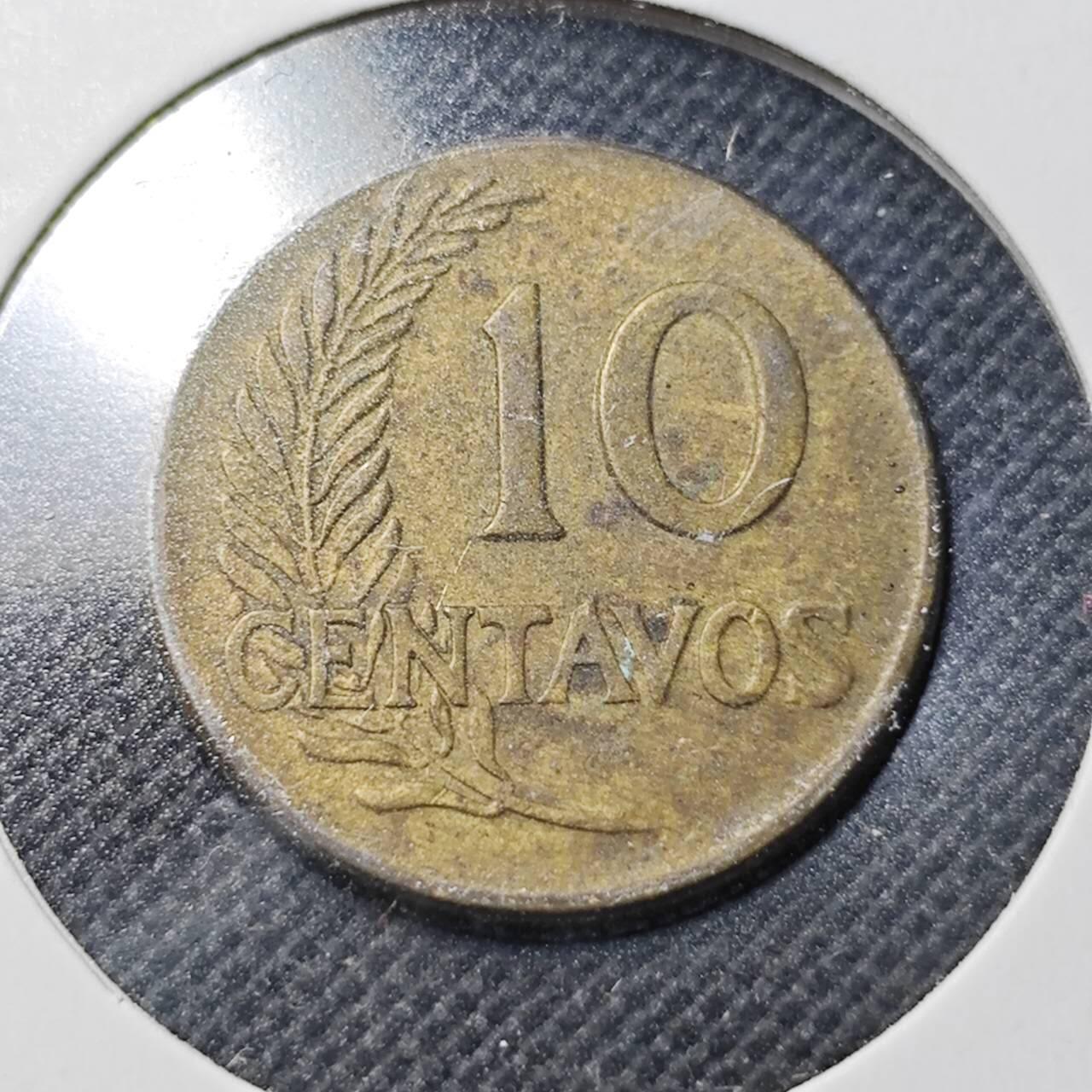 KK钱币收藏小铺  第364场  2月预留时间 周末发货  1965秘鲁10分铜币