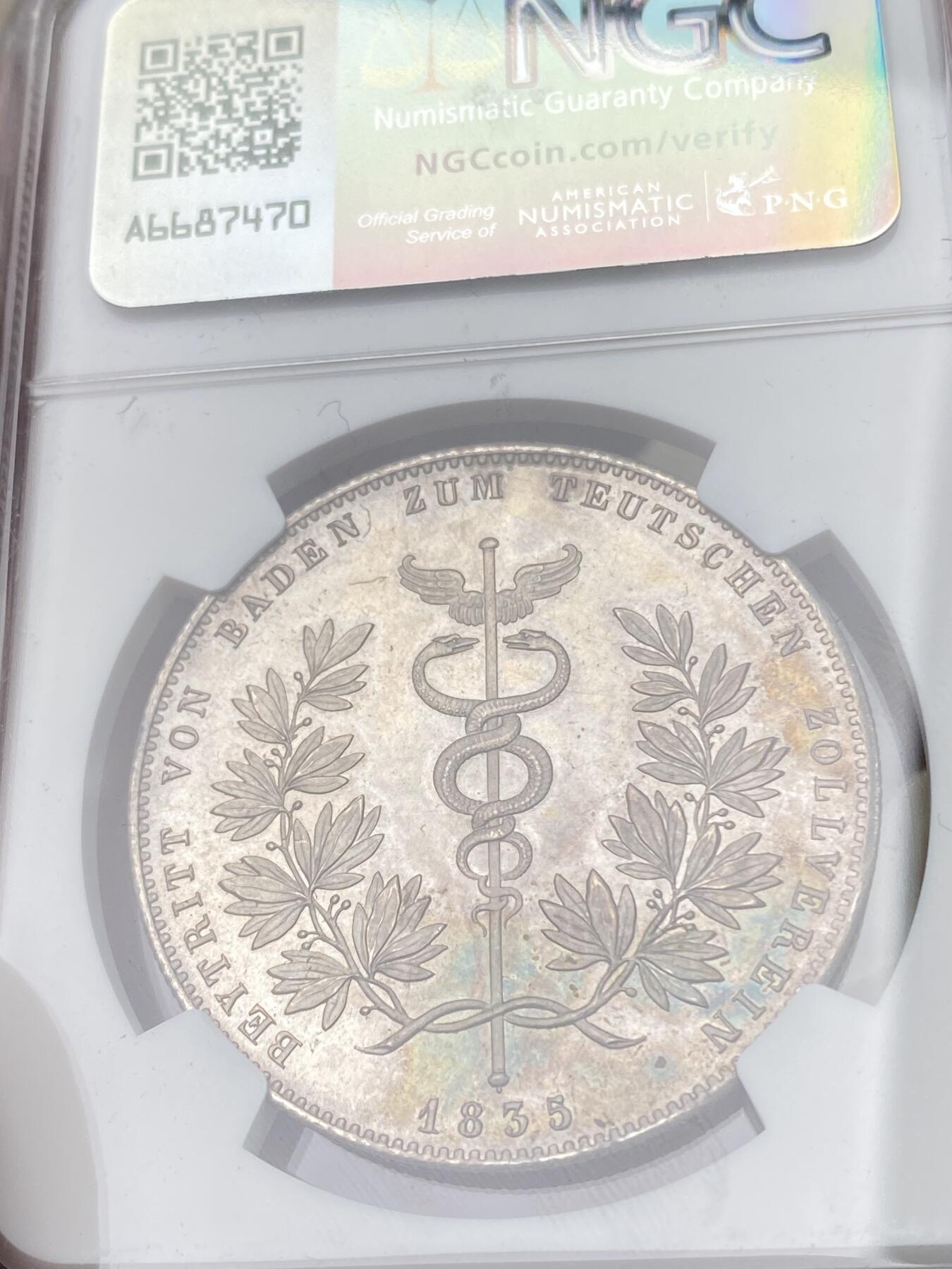 万国钱币拍卖第054期