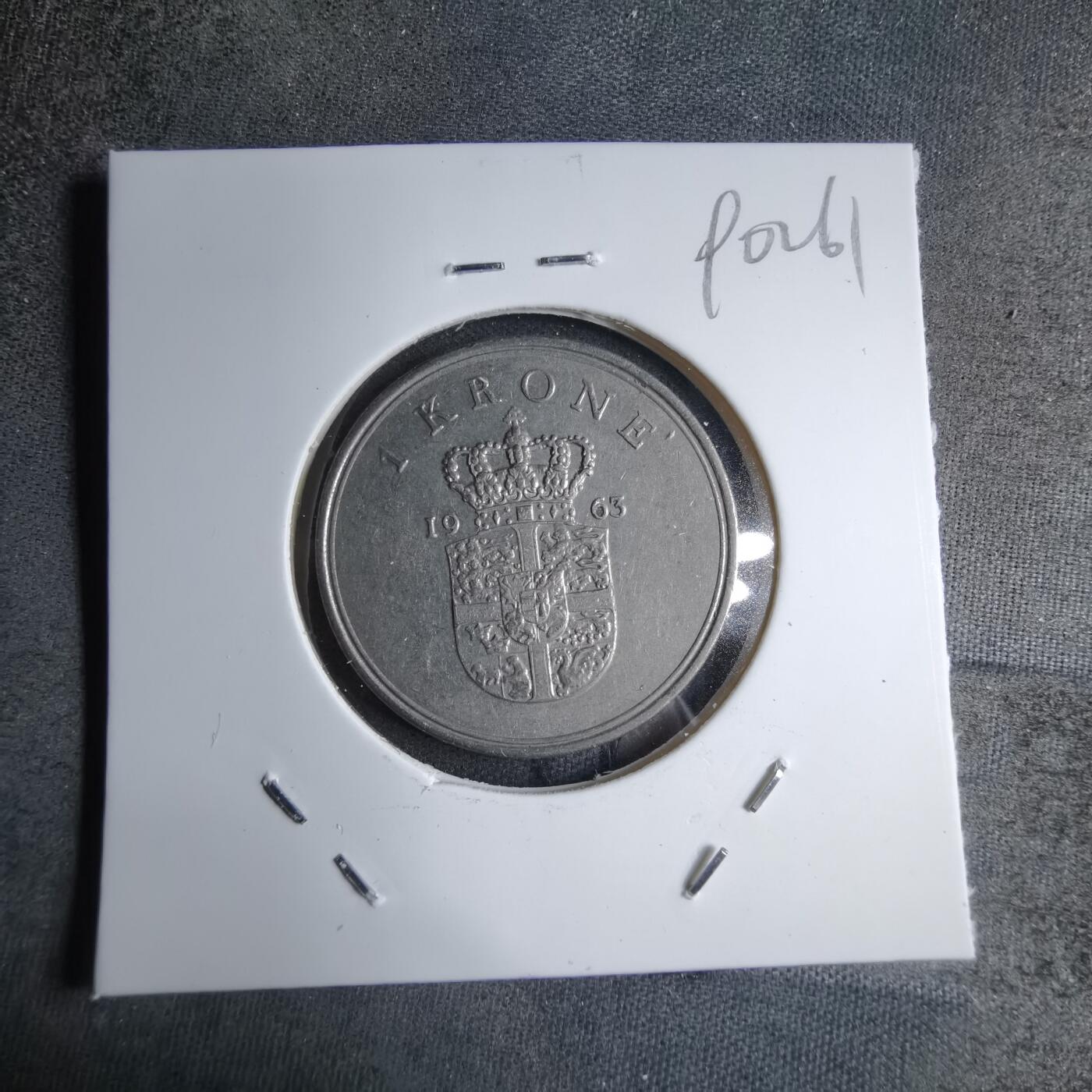 沼泽如烟--第890场 丹麦1963年1克朗