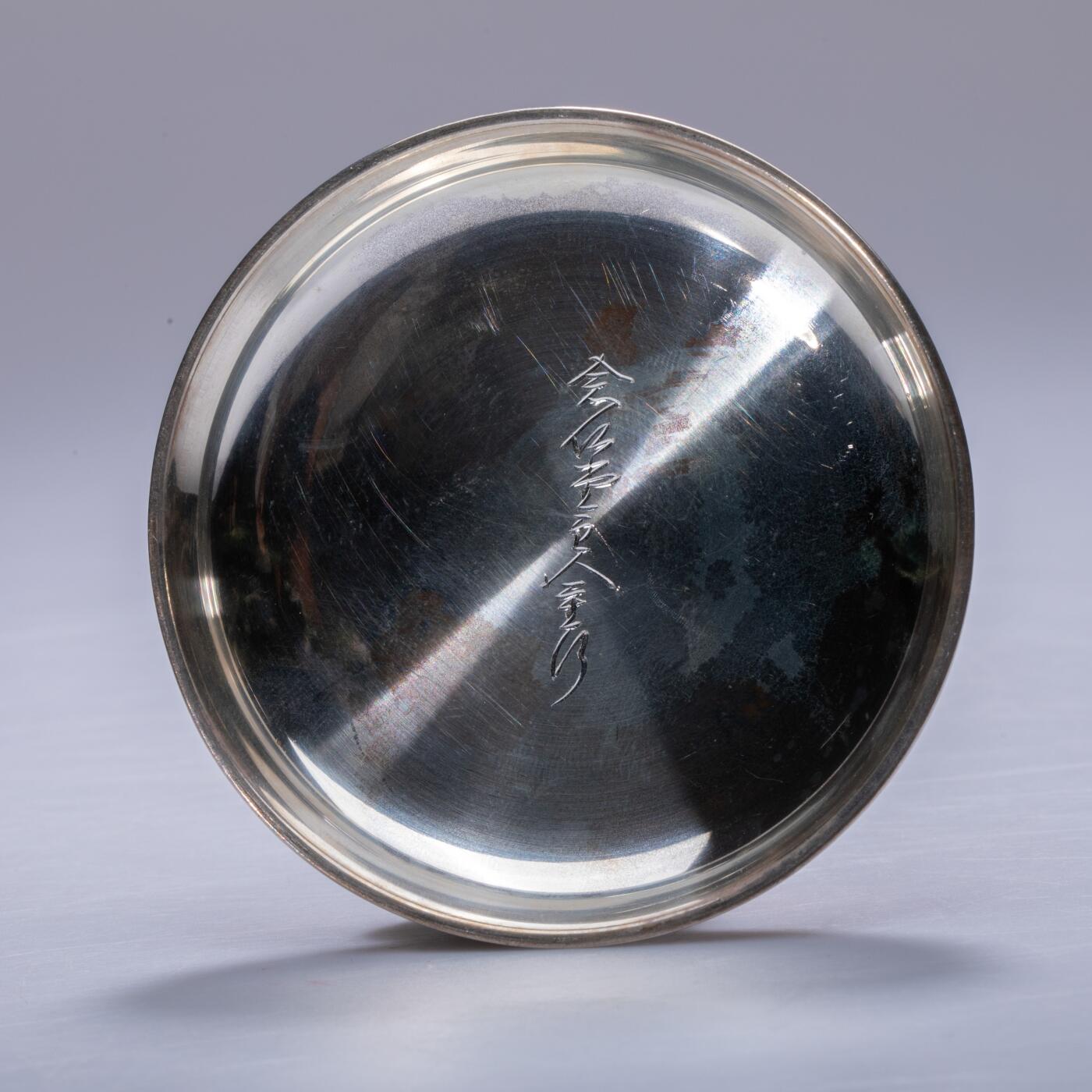 日本大阪雅和auction 2025金秋競賣會第一期