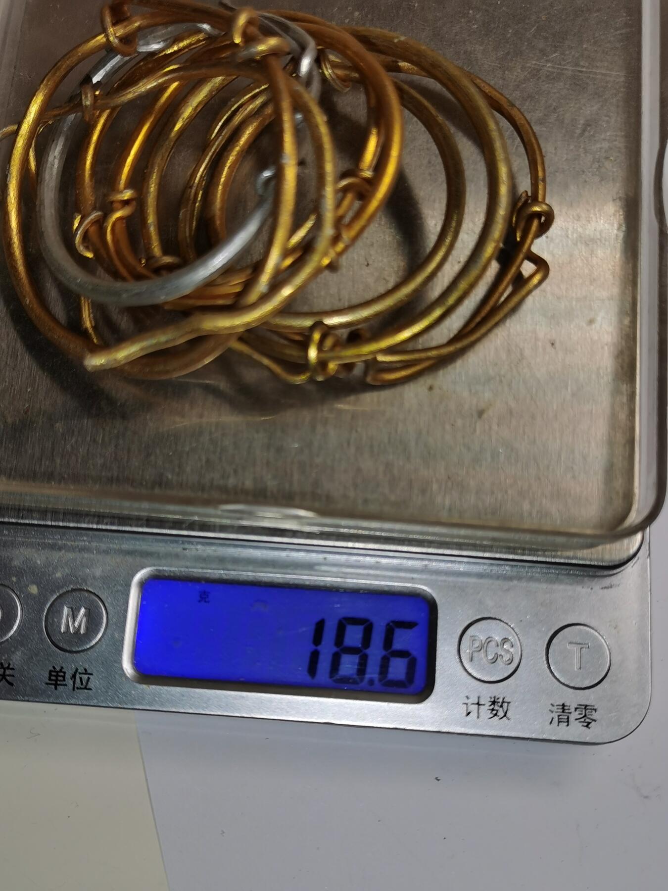 藏珍品阁专场78期