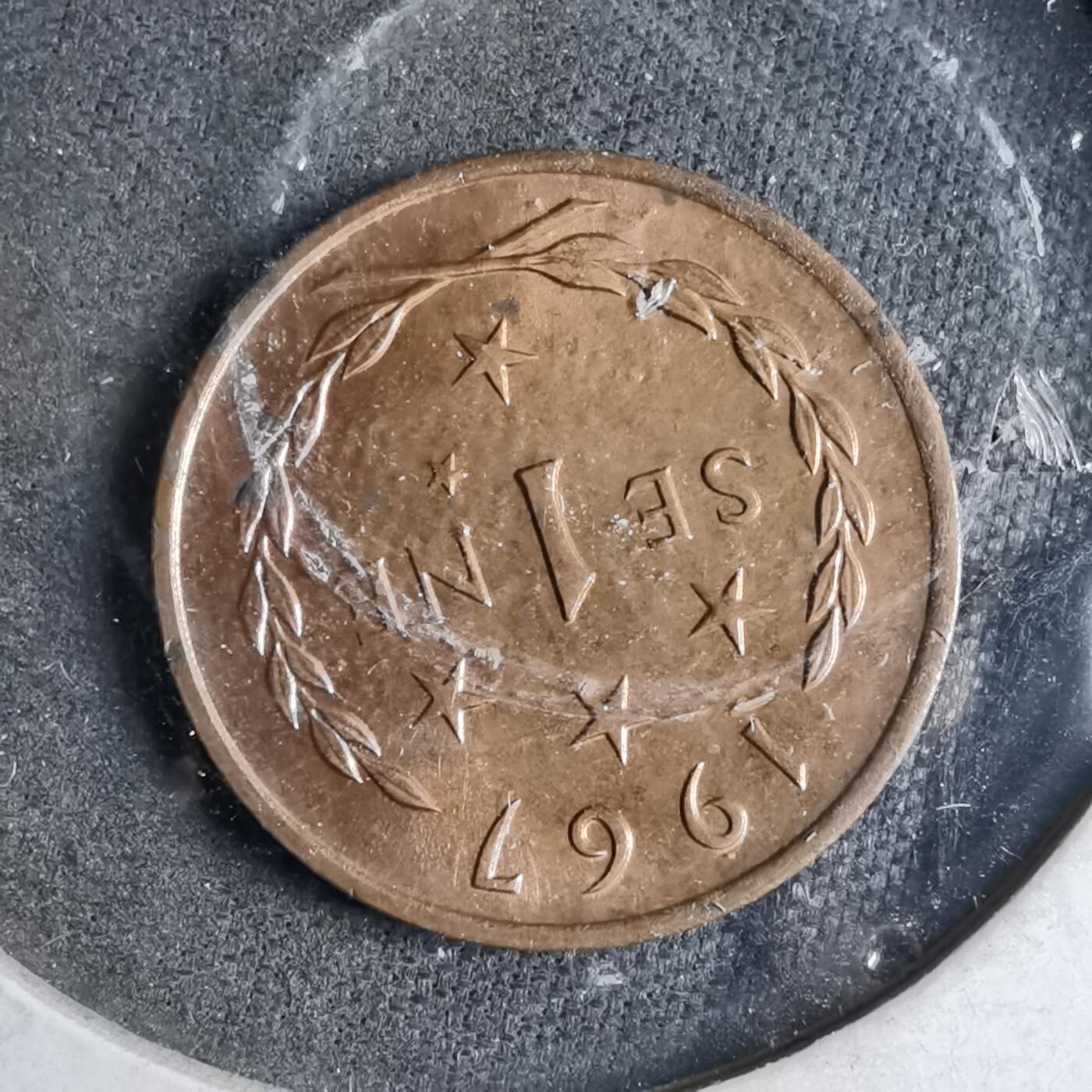 沼泽如烟--第890场 萨摩亚1967年一分