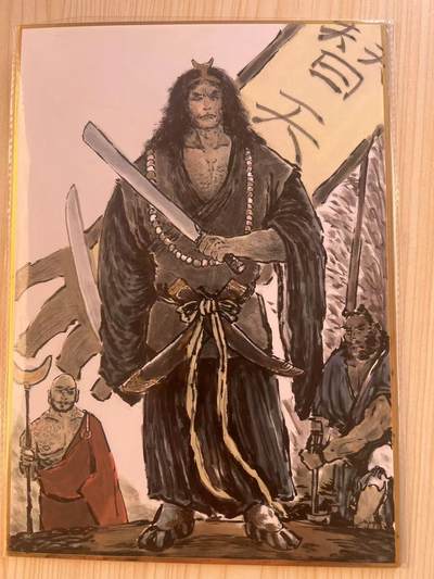 NO.14 好又多金牌大场，双11狂欢！每周一站式配齐，方便凑单！（周6晚8点截拍，卖家送拍0抽成！） - 【签绘色纸】秦嘉裕签绘 行者武松 两侧鲁智深李逵 梁山三猛合照 A4尺寸 【如同天上降魔主，真是人间太岁神】