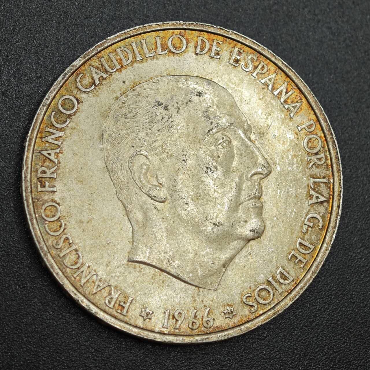 【淘币小摊】实时拍第七百八十七拍   银币套币场   满百包邮可预留二周 每周一统一发货  