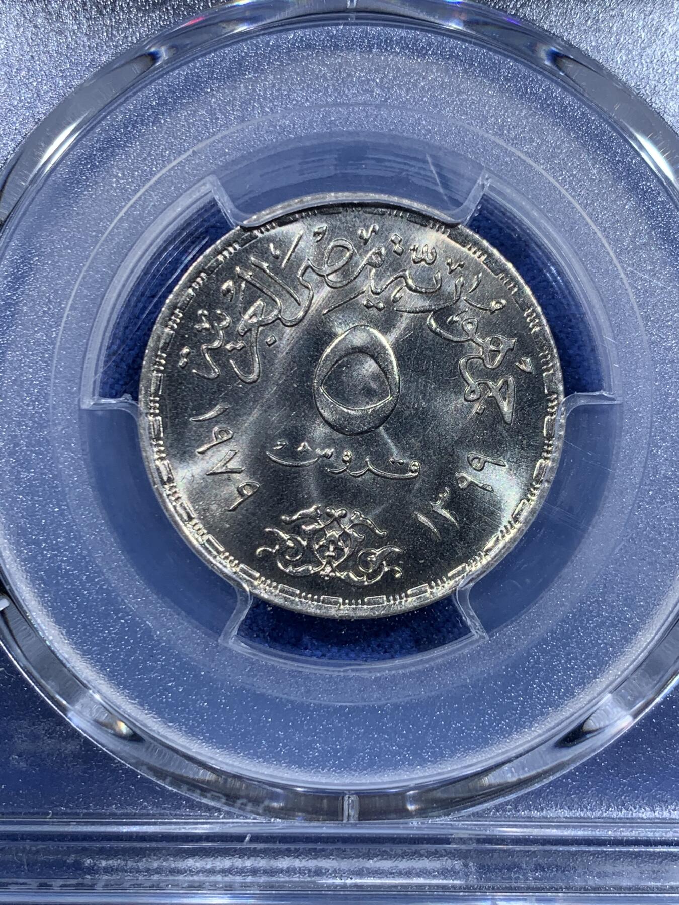 《竞宝斋》第435场 周日，周一2场连拍 （全场包邮）