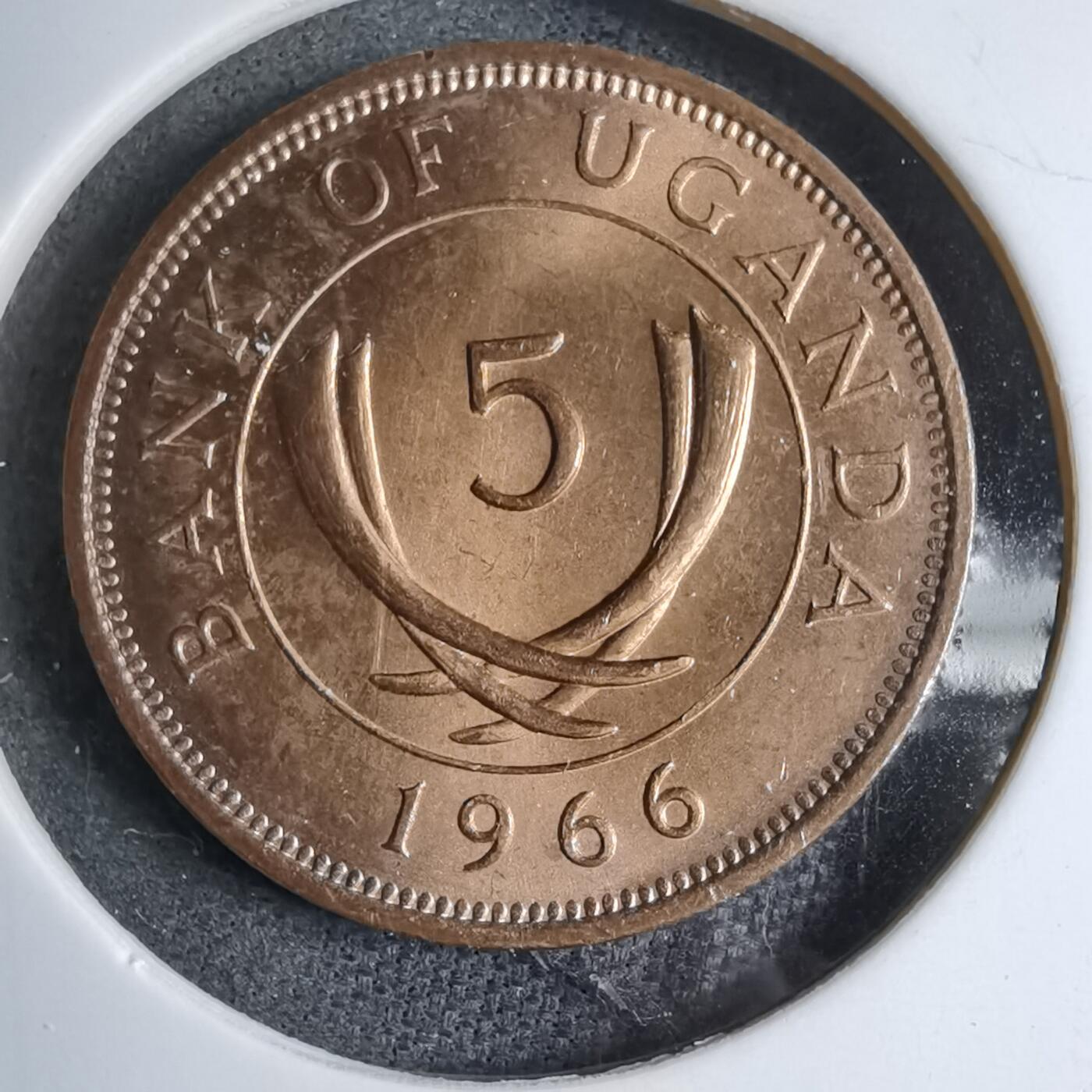 沼泽如烟--第890场 乌干达1966年五分