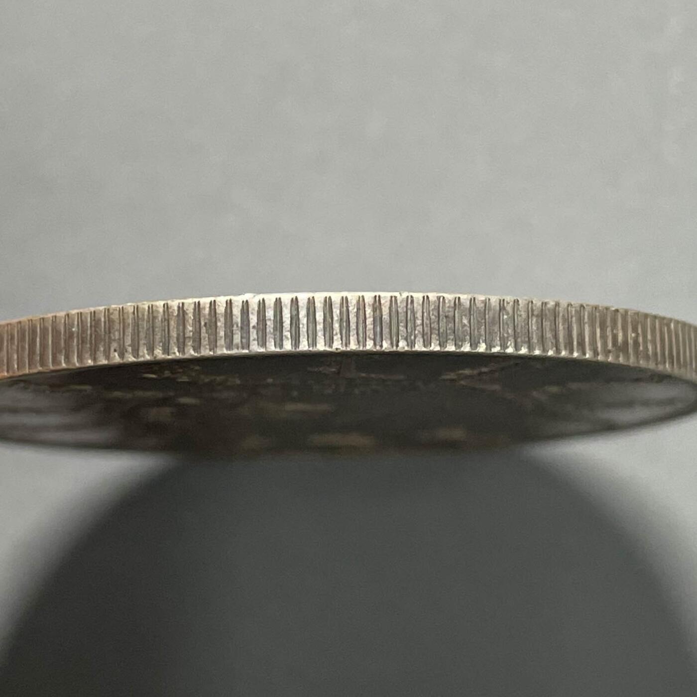 日本大阪雅和auction 2025金秋競賣會第一期 大清機器侷 25年 壹元 AU 品 五彩包漿 真贋品不明/返品不可