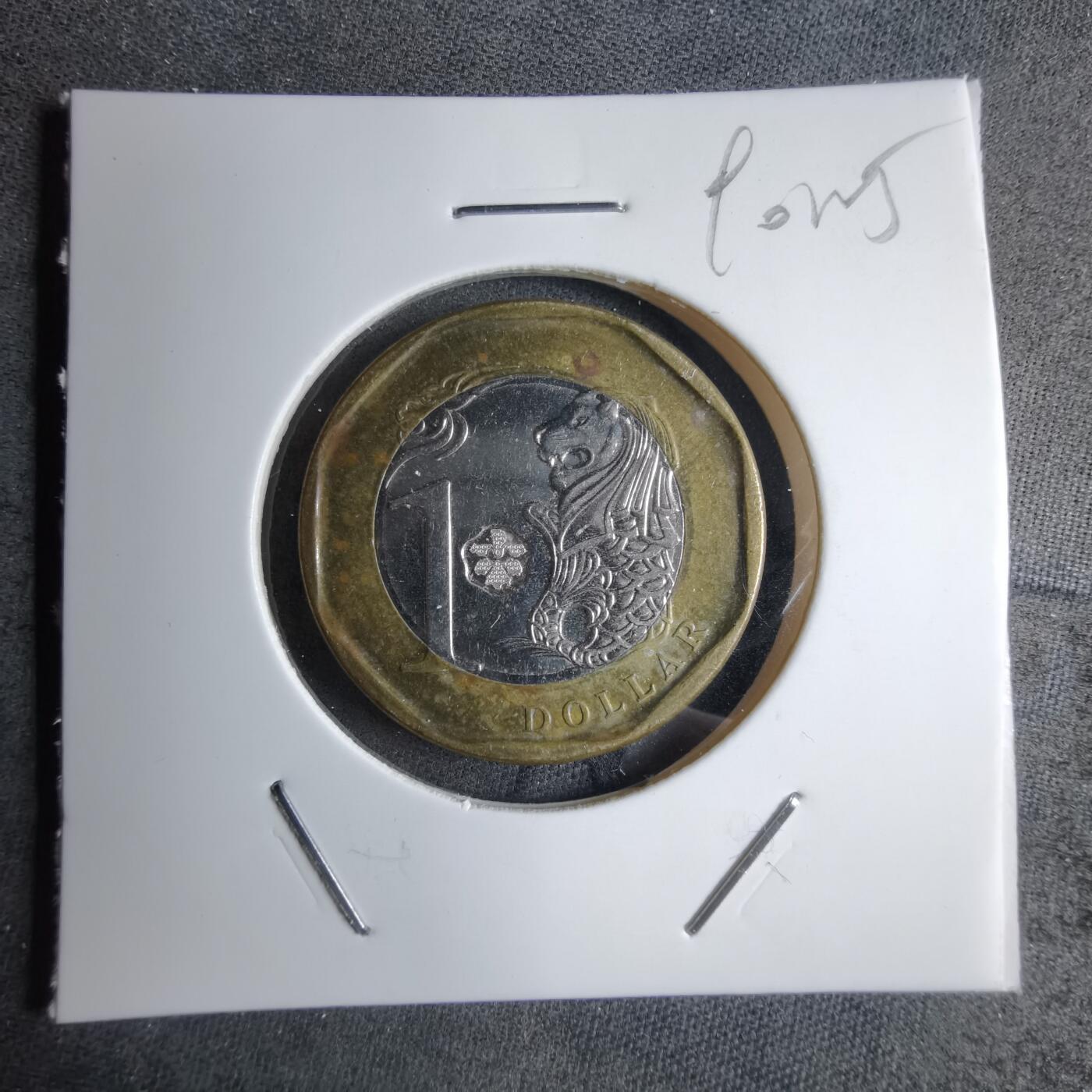 沼泽如烟--第890场 新加坡2013年一元