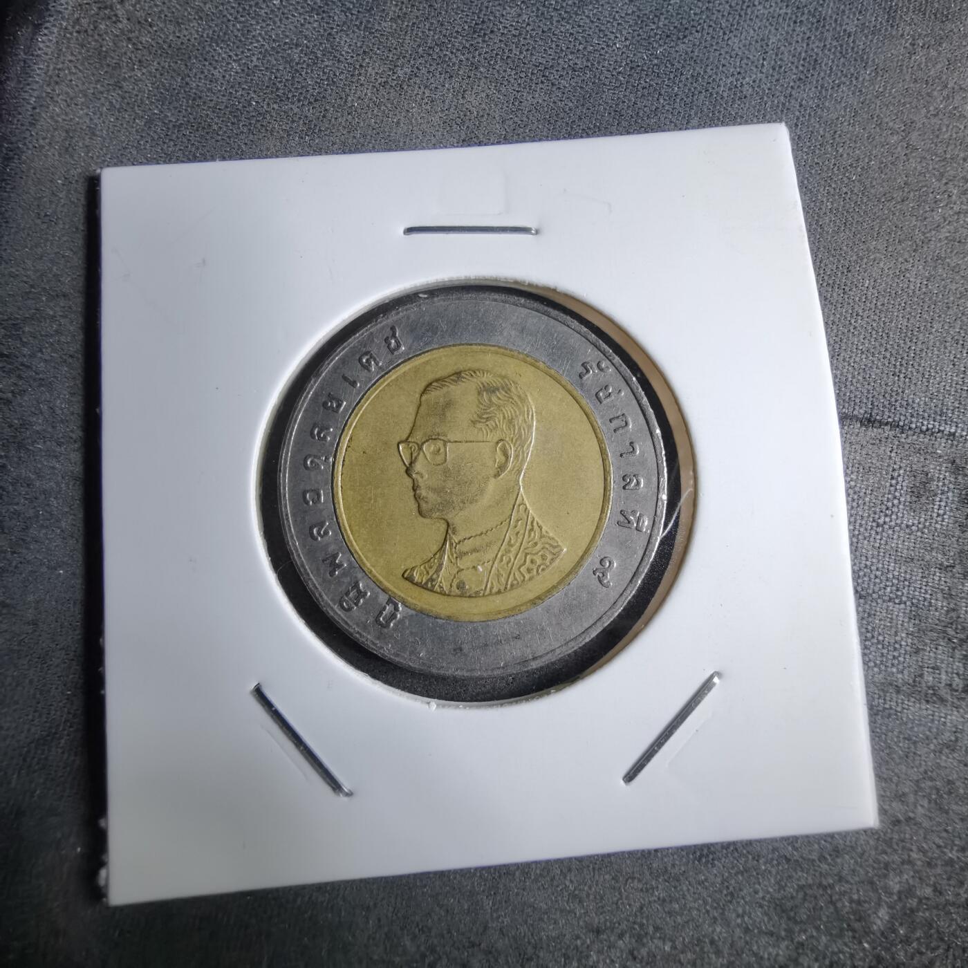 沼泽如烟--第890场 泰国