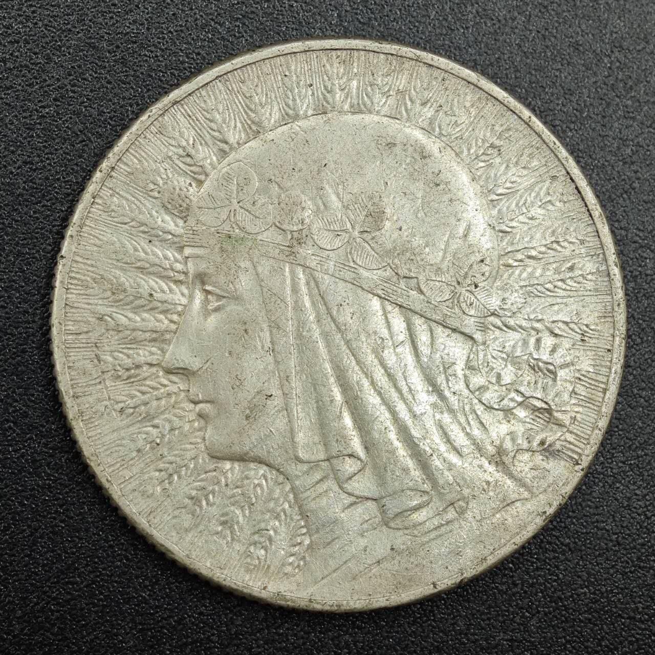 【淘币小摊】实时拍第七百八十七拍   银币套币场   满百包邮可预留二周 每周一统一发货   波兰1933年5兹罗提银币