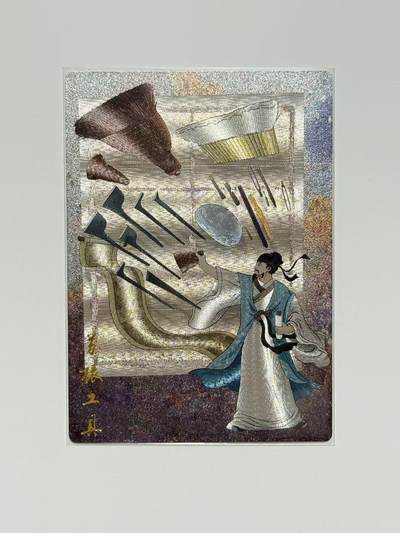 NO.14 好又多金牌大场，双11狂欢！每周一站式配齐，方便凑单！（周6晚8点截拍，卖家送拍0抽成！） - 玄卡阁 非遗传承 程建新 苏裱工具 粗闪1张