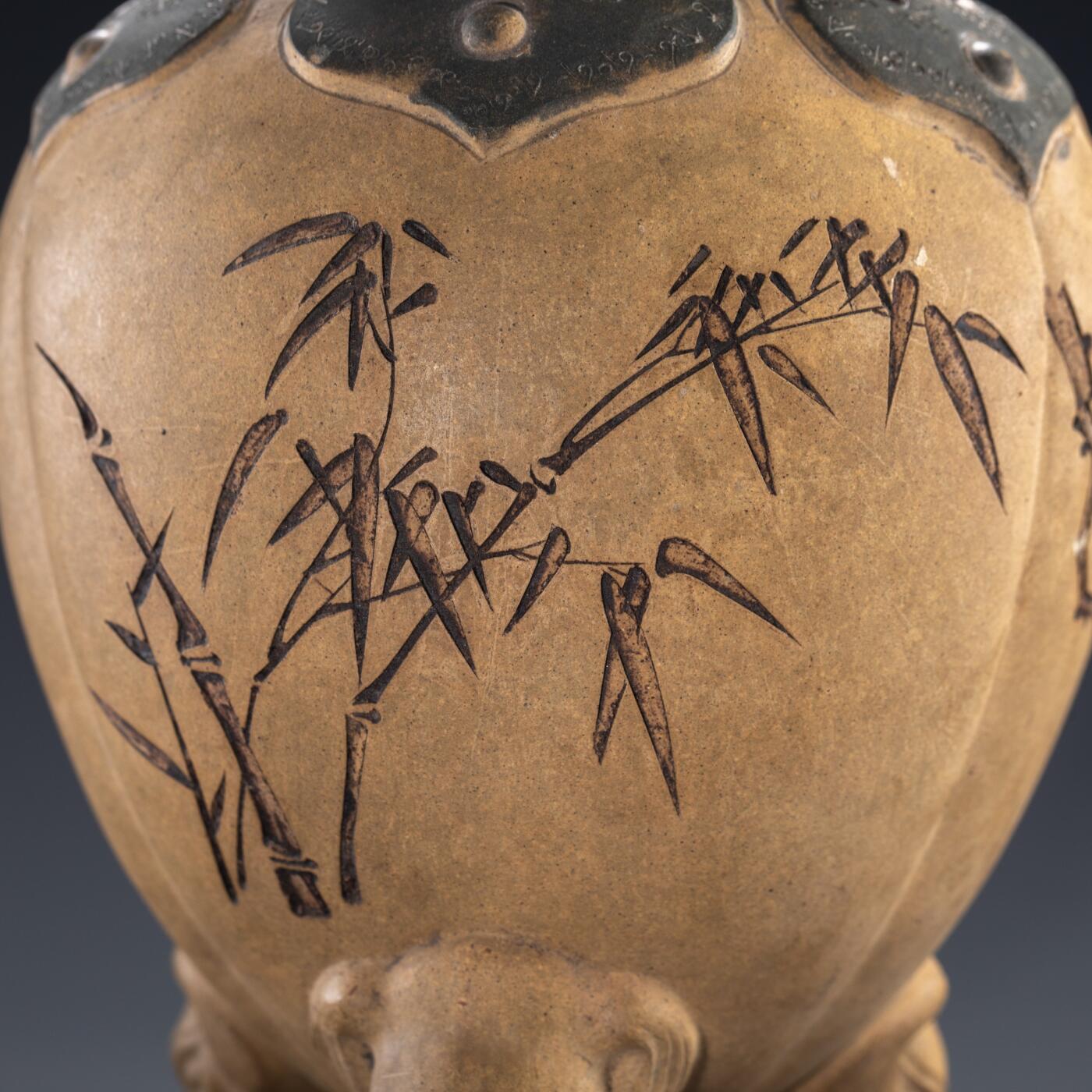 日本大阪雅和auction 2025金秋競賣會第一期