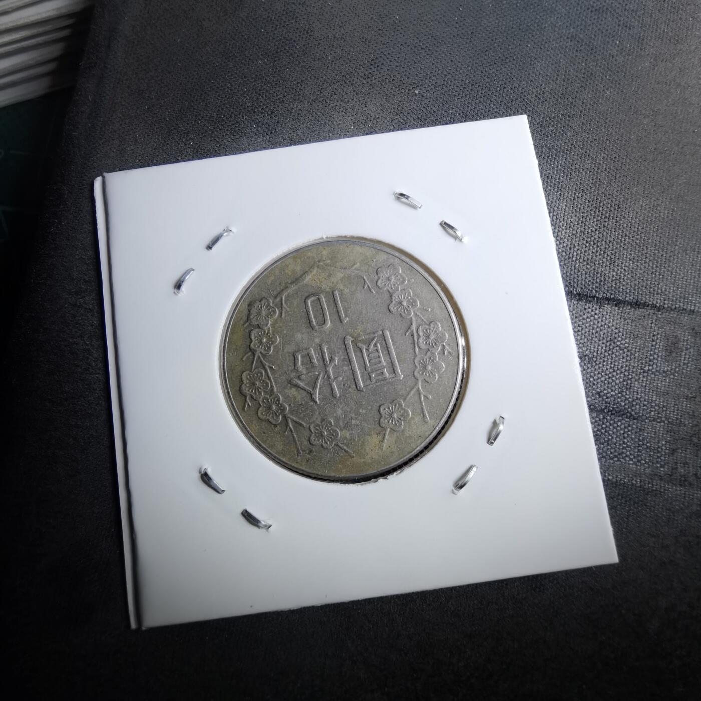 沼泽如烟--第891场