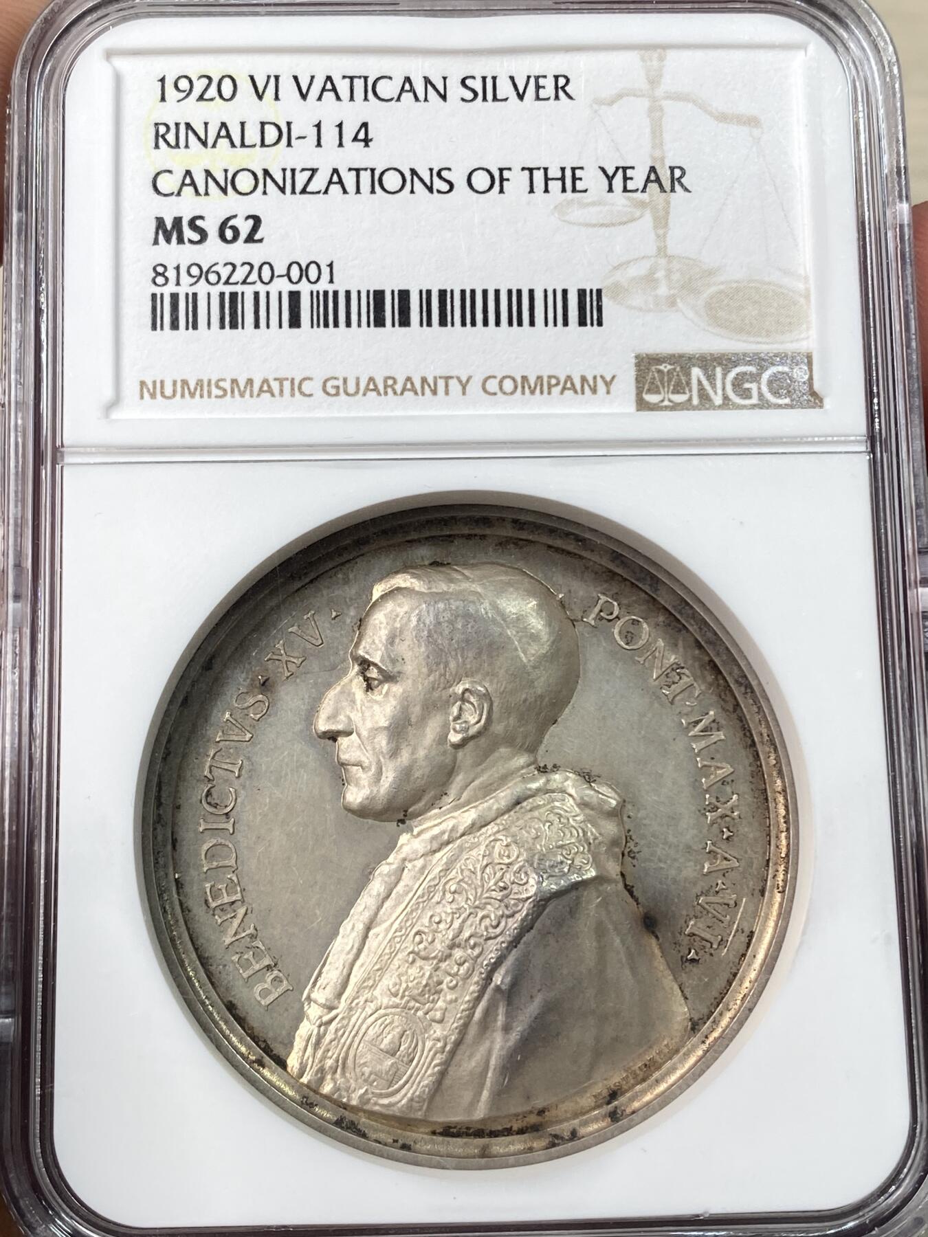 万国钱币拍卖第054期