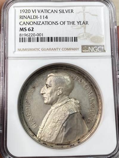 万国钱币拍卖第054期 - NGC MS62 1920年教皇国本笃十五世年度最佳嘉许纪念大银章 三位天使在圣灵的照耀下 环玫瑰金彩高浮雕极美收藏级