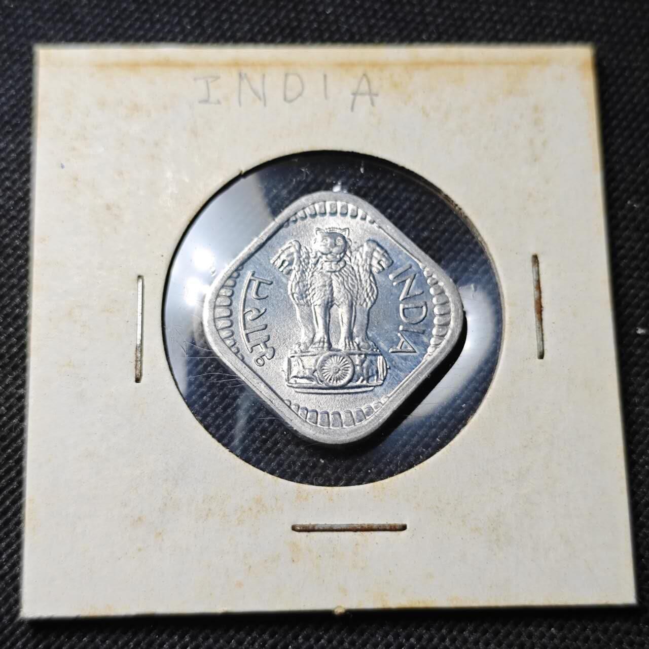 KK钱币收藏小铺  第364场  2月预留时间 周末发货  1976印度5派沙 好品